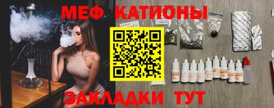 герыч Ирбит