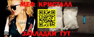 mdpv Чапаевск