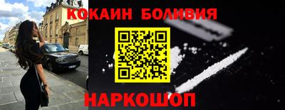 герыч Ирбит