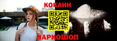 гашиш Ипатово