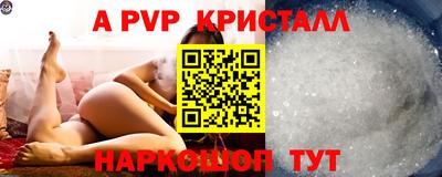 наркотики Изобильный