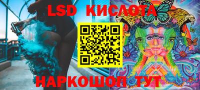 герыч Ирбит