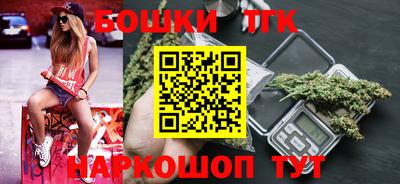наркотики Изобильный