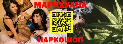 наркотики Изобильный