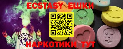кокаин премиум Чебоксары