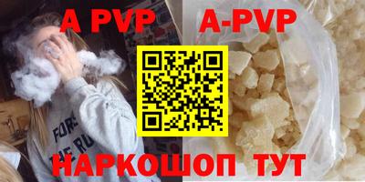 герыч Ирбит