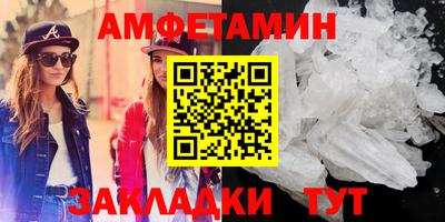 наркотики Изобильный