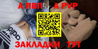 гашиш Ипатово