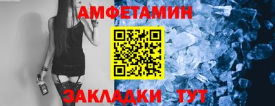 наркотики Изобильный
