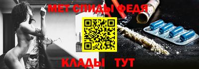 гашиш Ипатово