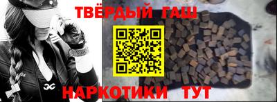 герыч Ирбит