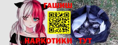наркотики Изобильный