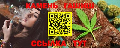 наркотики Изобильный
