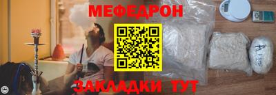 герыч Ирбит