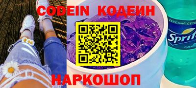 герыч Ирбит