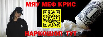 наркотики Изобильный